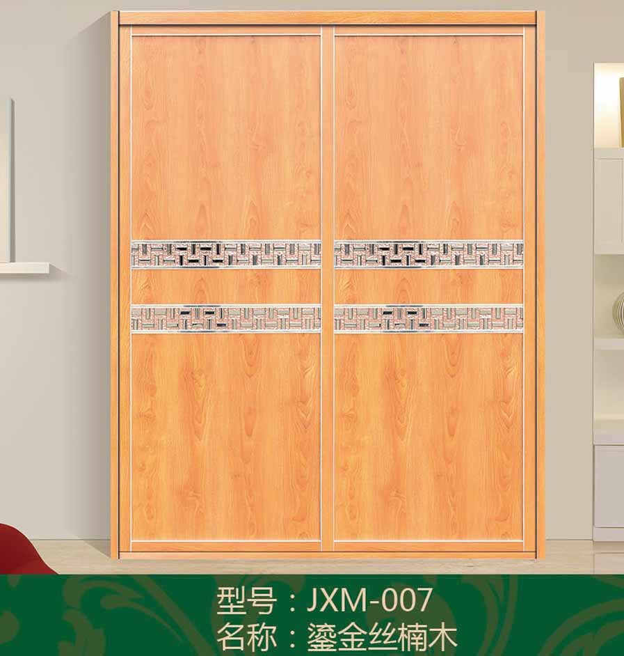 鎏金絲楠木.jpg