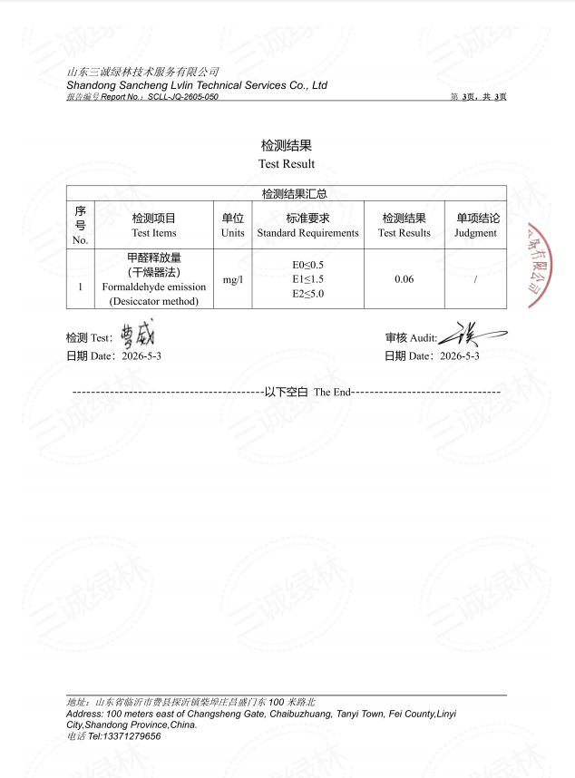 78050ab2-fa74-4a0f-8b6e-8497849aff0a.png