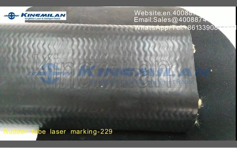 橡膠軟管、橡膠軟管印字、橡膠軟管打標、橡膠軟管噴碼、橡膠軟管激光打標