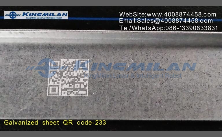 二維碼光纖激光打標(biāo)機(jī)、二維碼激光打標(biāo)機(jī)、二維碼紫光打標(biāo)機(jī)、二維碼紫光激光打標(biāo)機(jī)、二維碼UV激光打標(biāo)機(jī)