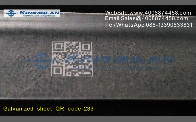 二維碼光纖激光打標(biāo)機(jī)、二維碼激光打標(biāo)機(jī)、二維碼紫光打標(biāo)機(jī)、二維碼紫光激光打標(biāo)機(jī)、二維碼UV激光打標(biāo)機(jī)