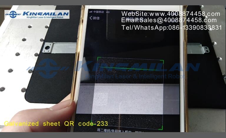 二維碼光纖激光打標(biāo)機(jī)、二維碼激光打標(biāo)機(jī)、二維碼紫光打標(biāo)機(jī)、二維碼紫光激光打標(biāo)機(jī)、二維碼UV激光打標(biāo)機(jī)