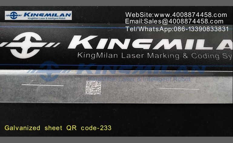 二維碼光纖激光打標(biāo)機(jī)、二維碼激光打標(biāo)機(jī)、二維碼紫光打標(biāo)機(jī)、二維碼紫光激光打標(biāo)機(jī)、二維碼UV激光打標(biāo)機(jī) 