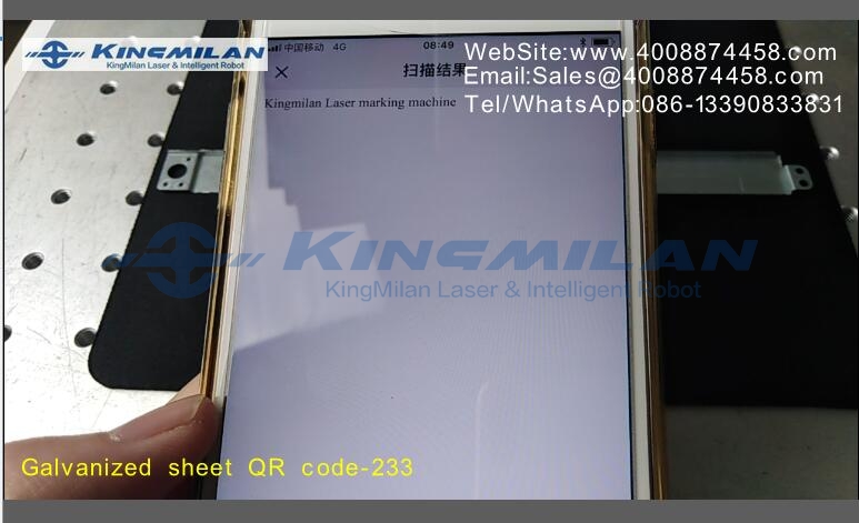 二維碼光纖激光打標(biāo)機(jī)、二維碼激光打標(biāo)機(jī)、二維碼紫光打標(biāo)機(jī)、二維碼紫光激光打標(biāo)機(jī)、二維碼UV激光打標(biāo)機(jī)