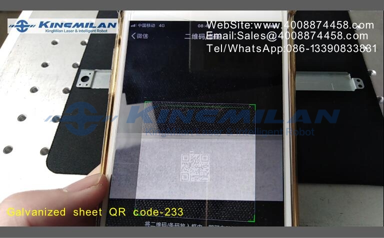 二維碼光纖激光打標(biāo)機(jī)、二維碼激光打標(biāo)機(jī)、二維碼紫光打標(biāo)機(jī)、二維碼紫光激光打標(biāo)機(jī)、二維碼UV激光打標(biāo)機(jī)