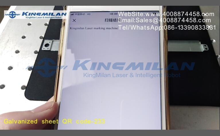 二維碼光纖激光打標(biāo)機(jī)、二維碼激光打標(biāo)機(jī)、二維碼紫光打標(biāo)機(jī)、二維碼紫光激光打標(biāo)機(jī)、二維碼UV激光打標(biāo)機(jī)