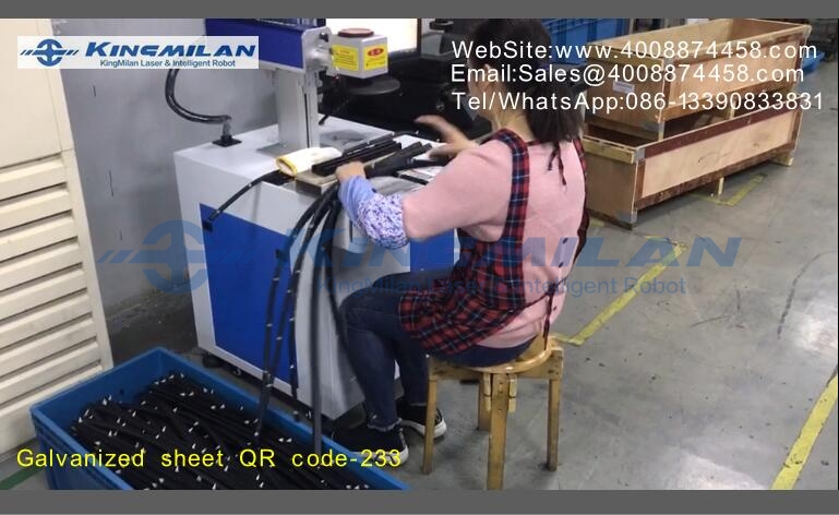 ppt塑料激光打標、激光打標塑料卡、塑料木材打標、金屬塑料打標、塑料薄膜打標