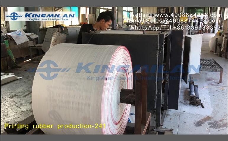 塑膠雕刻機(jī)_塑膠激光雕刻_印刷版雕刻_雕刻印刷版