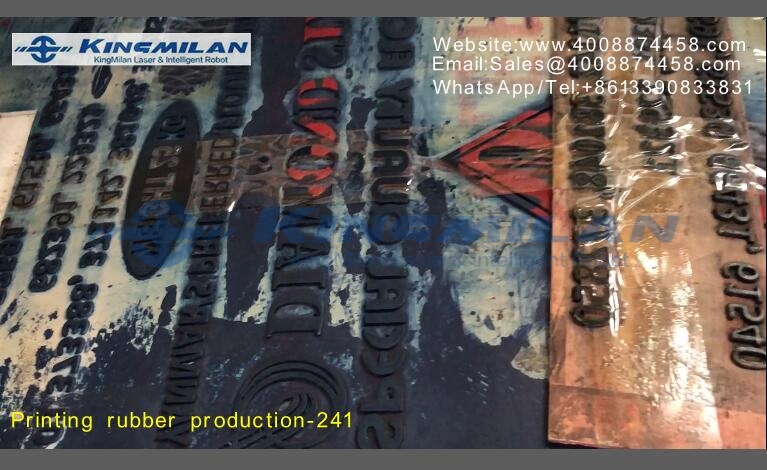 塑膠雕刻機(jī)_塑膠激光雕刻_印刷版雕刻_雕刻印刷版