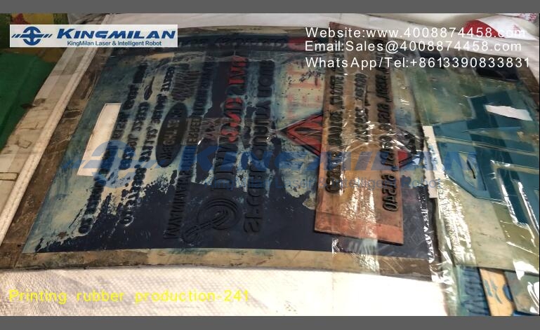 塑膠雕刻機(jī)_塑膠激光雕刻_印刷版雕刻_雕刻印刷版