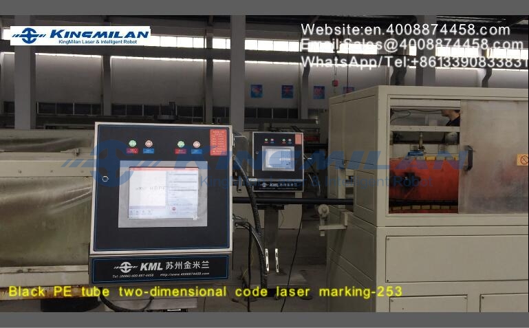 管材噴碼機(jī)、管材激光噴碼機(jī)、管材噴碼機(jī)價(jià)格、