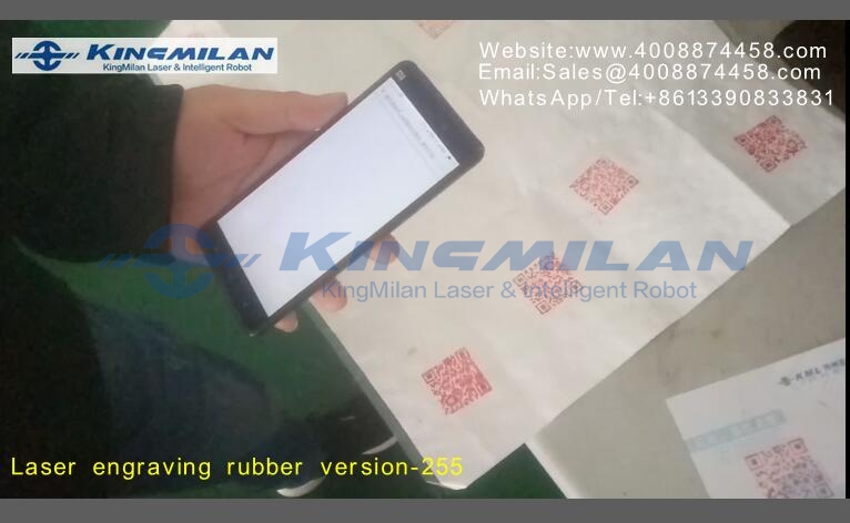 印刷版雕刻、雕刻印刷版、印刷版雕刻