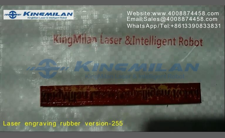 印刷版雕刻、雕刻印刷版、印刷版雕刻