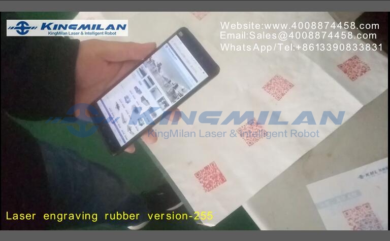 印刷版雕刻、雕刻印刷版、印刷版雕刻