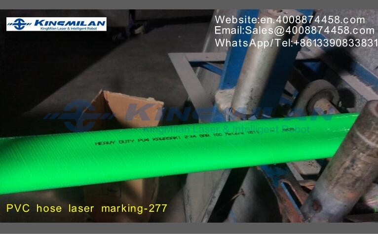 管材噴碼機、管材激光噴碼機、管材噴碼機價格、