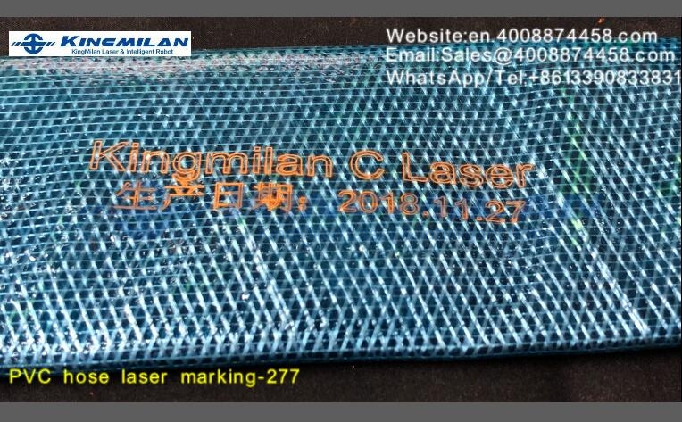 管材噴碼機、管材激光噴碼機、管材噴碼機價格、