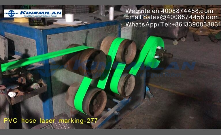 管材噴碼機、管材激光噴碼機、管材噴碼機價格、