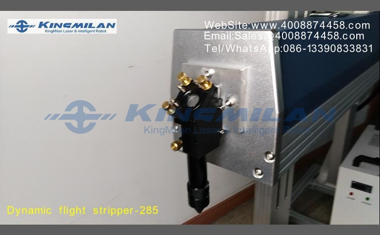 切割機(jī)_剝線機(jī)_激光剝線機(jī)
