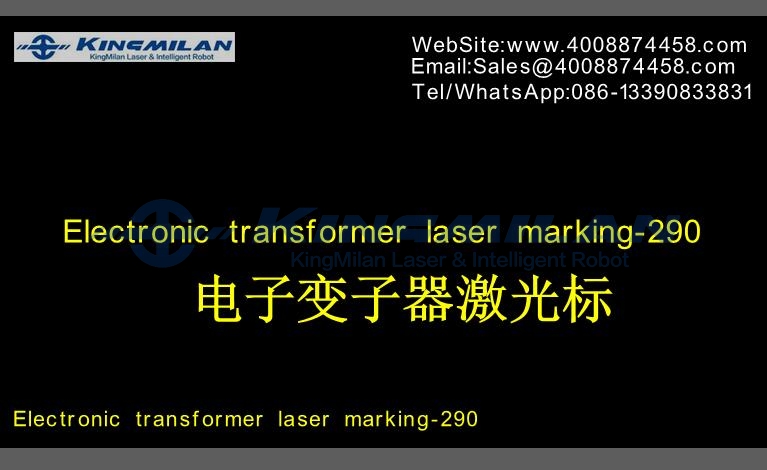 不銹鋼打黑、激光不銹鋼打黑、不銹鋼打黑參數、激光打標不銹鋼打黑