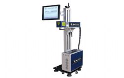 LC52系列CO2激光噴碼機(jī)