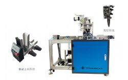 全自動口罩點焊機