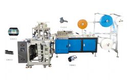 全自動一次性平面口罩機