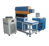 98系列超級打標(biāo)機(jī)